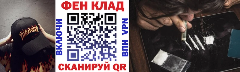 Амфетамин Premium Приморско-Ахтарск
