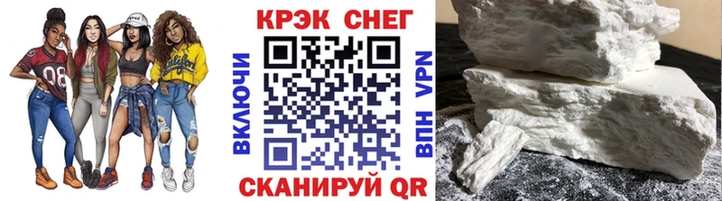 закладки  Приморско-Ахтарск  гидра маркетплейс  КОКАИН Fish Scale 
