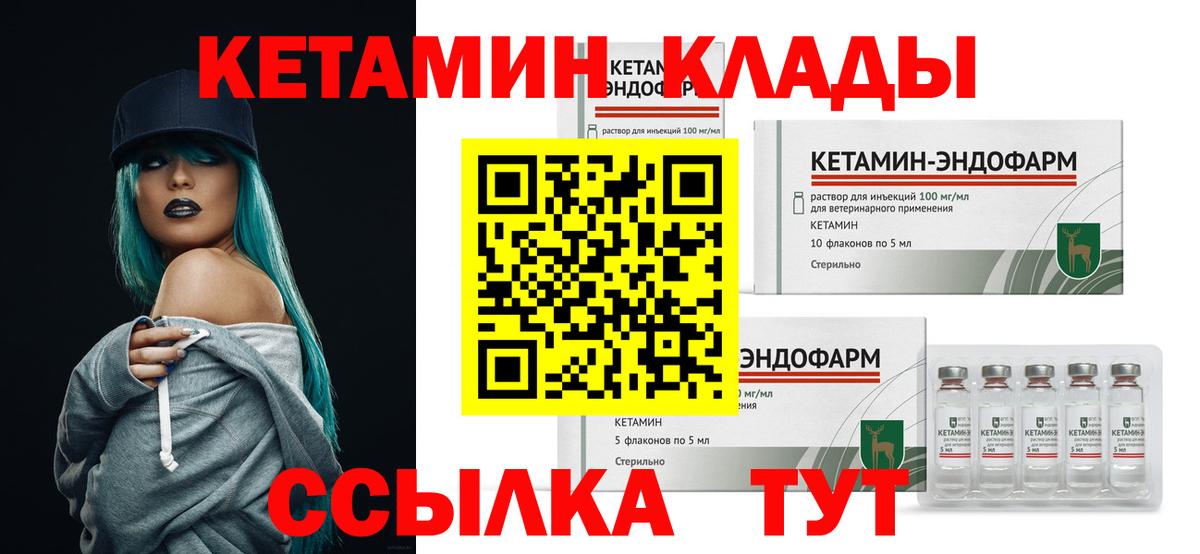 Codein  Приморско-Ахтарск  ЭКСТАЗИ  МЕФ  ГАШИШ  Вейп ТГК  NBOMe  Вход с VPN  Каннабис  MDMA  Гашиш  COCAIN  Мефедрон кристаллы  АМФ  