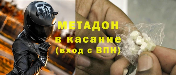 прущая мука Абаза