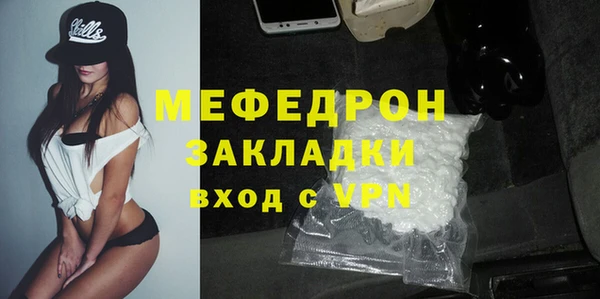 не бодяженный Абинск