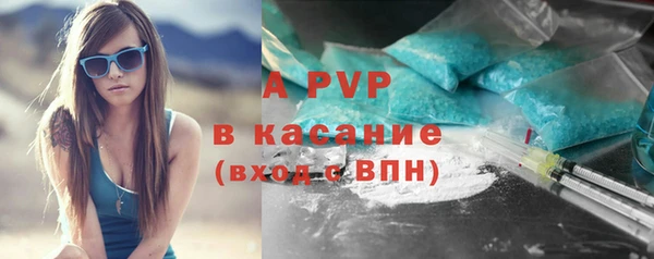 не бодяженный Абинск