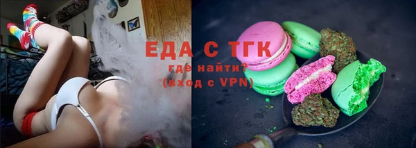 не бодяженный Абинск