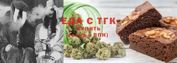 прущая мука Абаза