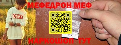 mdpv Обь