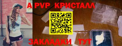 mdpv Обь