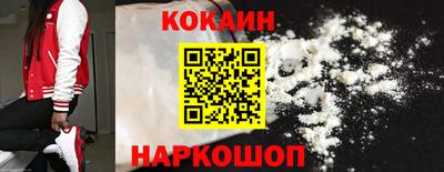 мдпв Обнинск