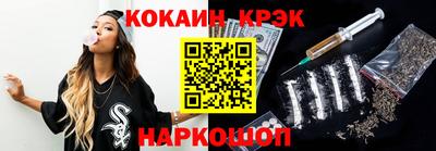 стафф Нягань