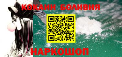 mdpv Обь