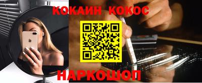 мдпв Обнинск