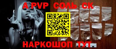 мдпв Обнинск