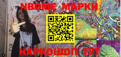 mdpv Обь