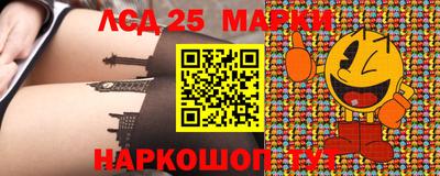 мдпв Обнинск
