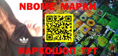 мдпв Обнинск