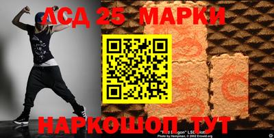 мдпв Обнинск