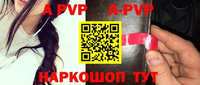mdpv Обь