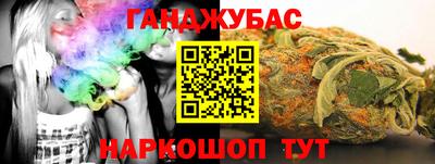 mdpv Обь