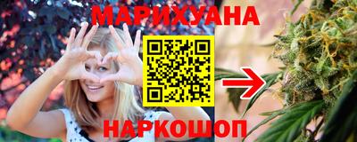 стафф Нягань