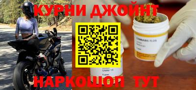 стафф Нягань