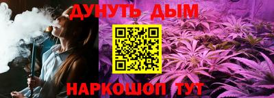 mdpv Обь