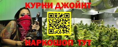 мдпв Обнинск