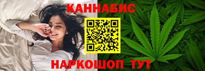 стафф Нягань