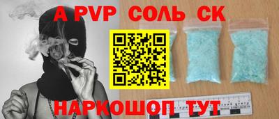 mdpv Обь