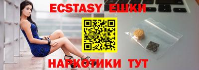 mdpv Обь