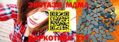 mdpv Обь