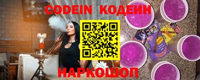 mdpv Обь
