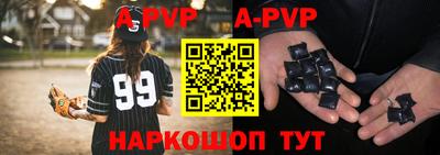 мдпв Обнинск