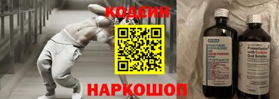 mdpv Обь