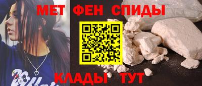 стафф Нягань