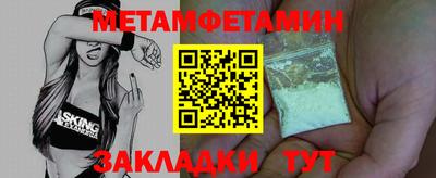 мдпв Обнинск
