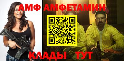 мдпв Обнинск