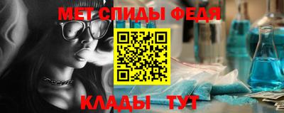 стафф Нягань