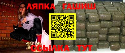 мдпв Обнинск