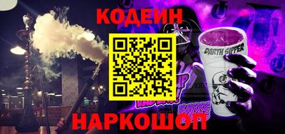 mdpv Обь