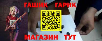 mdpv Обь