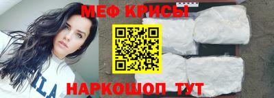 мдпв Обнинск