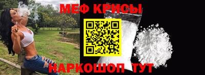 стафф Нягань