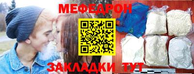 mdpv Обь