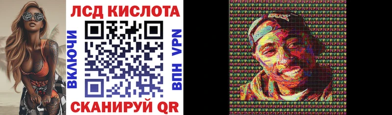 Марки N-bome 1500мкг что такое кракен рабочий сайт Приморско-Ахтарск